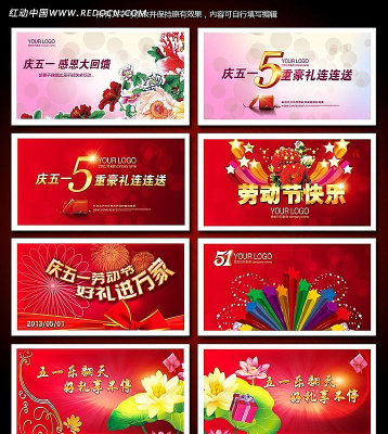 ��һ�Ͷ�����վ���������� PSD