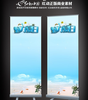 ��������xչ������ PSD