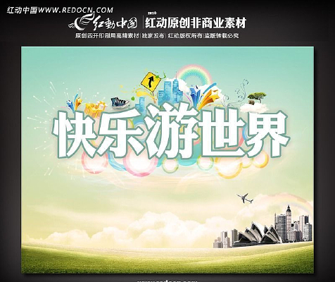 ���������� ���������������� PSD