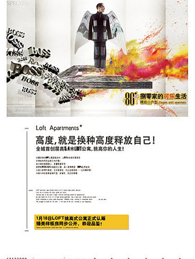 �ͷ�Ѥ���ز�������� PSD