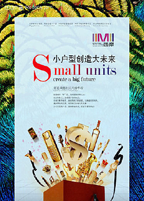 �ͷ�Ѥ���ز���ֽ������ PSD