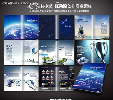 �Ƽ���ҵ����������� PSD