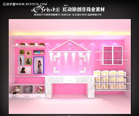 MM����maxģ�ͱ���ǽԴ�ļ�