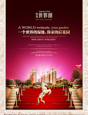 ����ݻ����ز������ز� PSD