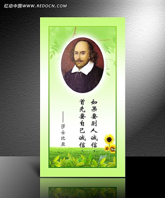 ѧУ��������չ��֮ɯʿ���� PSD