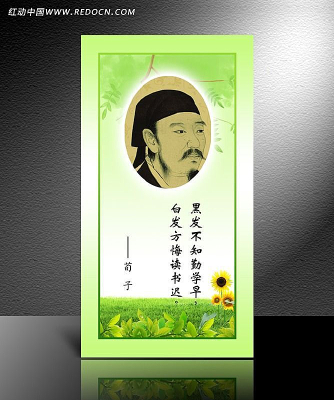  �������Թ�ͼ���֮���� PSD