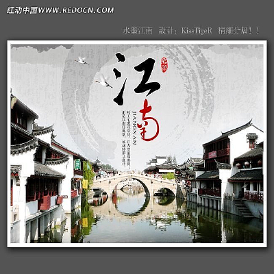 ˮī���Ϻ������ PSD