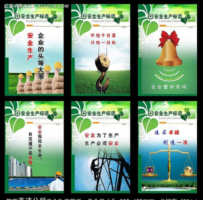 ��ȫ����