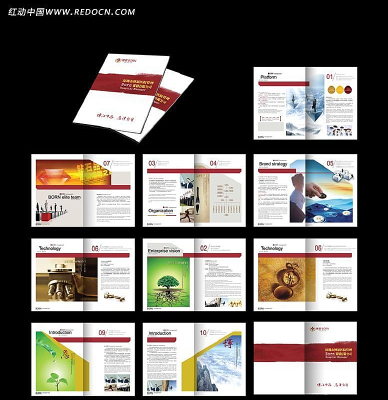 ��ҵ��������(��PSD�ļ�)eps EPS