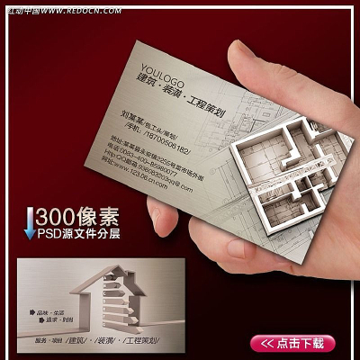  ����װ����Ƭ