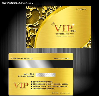 ��ɫ�ʸ�VIP�� PSD