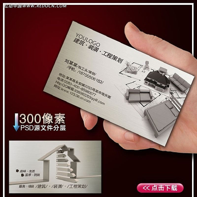 ʩ��װ����Ƭ