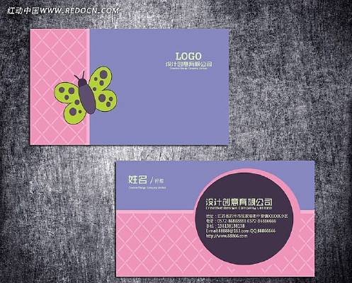 �Ա���ͯ��Ƭ