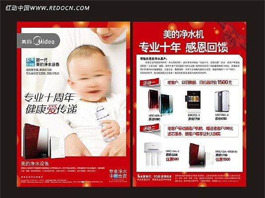 �ҵ�������ҳ AI