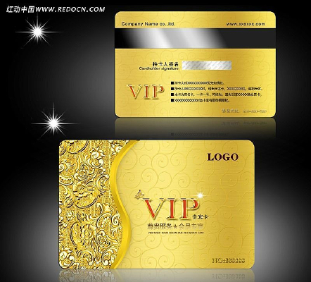 ��������VIP�� PSD