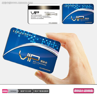 ��ɫ�Ƽ�VIP��ģ���ز� PSD