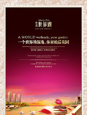 ����ݻ����ز������ز� PSD