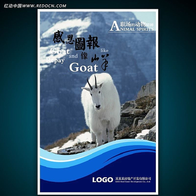 ��ҵ�Ļ����ﾫ��ƪ PSD