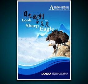 ��ҵ�Ļ����ﾫ��ƪ PSD