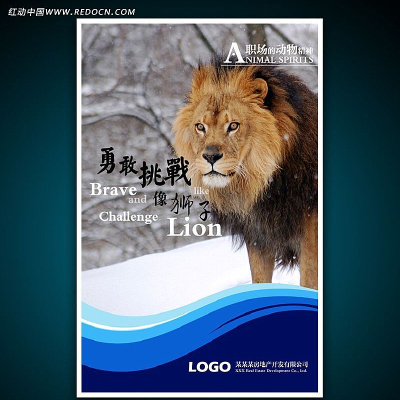 ��ҵ�Ļ����ﾫ��ƪ PSD