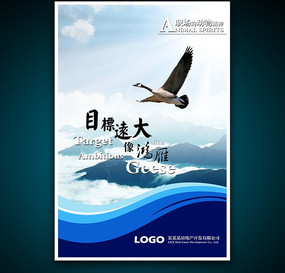 ��ҵ�Ļ����ﾫ��ƪ PSD