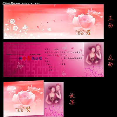 ���Խ������ PSD