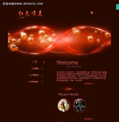 ����ԭ��