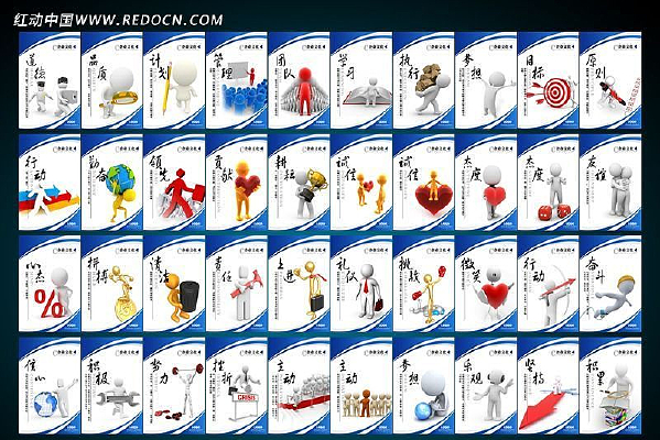 ��ҵ�Ļ�չ��ϼ� PSD