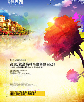 ����ݻ����ز������ز� PSD