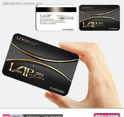 ��ɫ���VIP�� PSD