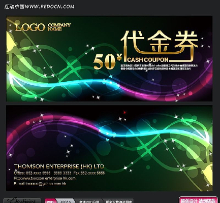 �ߵ�������ز���� PSD