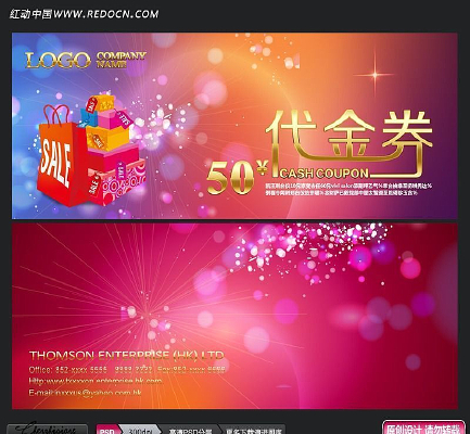 ������ز����� PSD