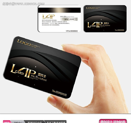 VIP��ģ������ PSD