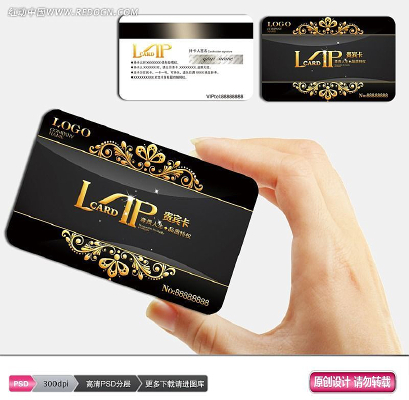 ��ɫ���Ƹ߹��Ա���ز� PSD