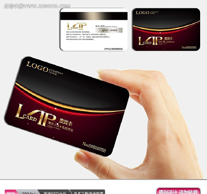 �ߵ�VIP���ز� PSD