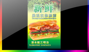 ��͵������ι�����