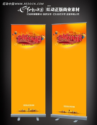 ȫ������xչ�����