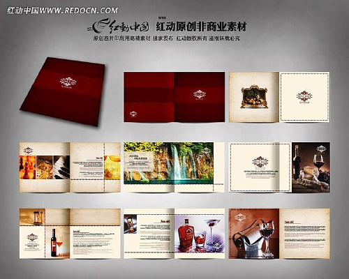 ����PSD�ز�