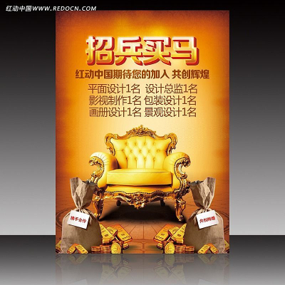 �ߵ��й����б�������Ƹ����PSD PSD