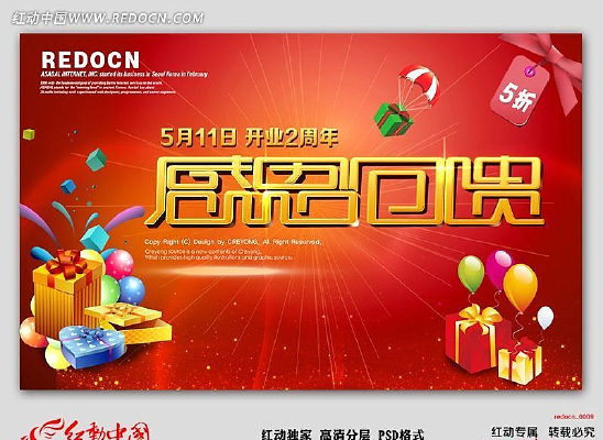 �ж������������