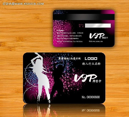 ktv���ֳ���vip��Ա�� PSD