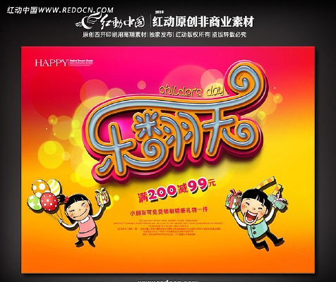 �ַ��� ��ͨ