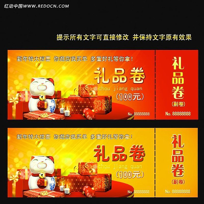 �����ֽ�ȯ������ PSD