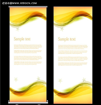 ��ɫ����ʸ��