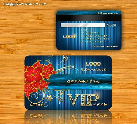 ��ɫ���������Ա�� PSD