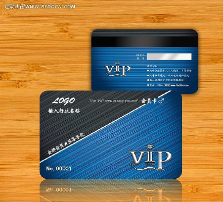 ����ɫ��Ա�� PSD