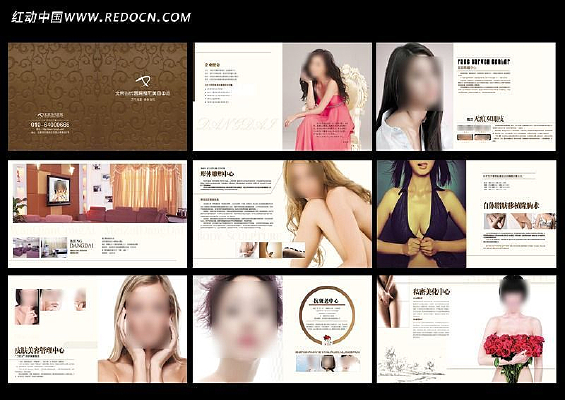 ����ҽԺ���󻭲����