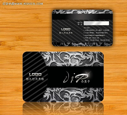 ��ɫ��Ա�� PSD