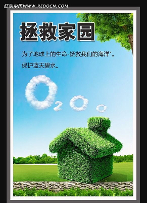 �������������չ�庣�����