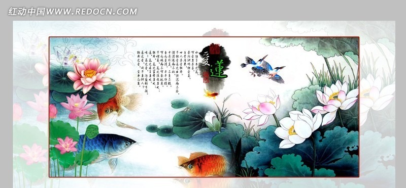 �ɻ�����ͼ PSD